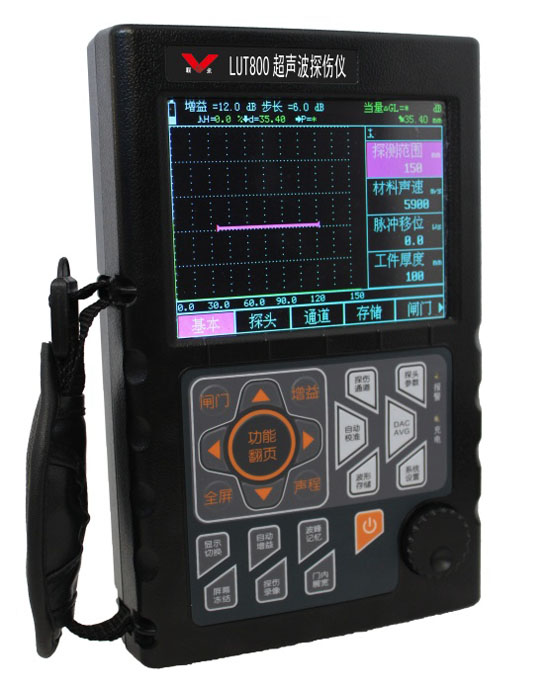 LUT800数字式超声波探伤仪